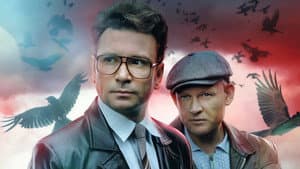 Страх над Невой — foto 2