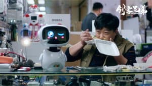 创客兄弟 — foto 1
