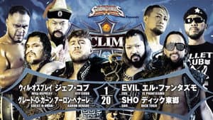 NJPW G1 Climax 32: Day 3 — foto 7