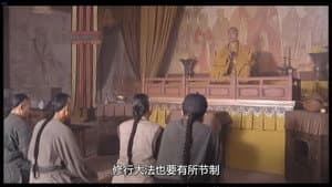 百年虚云 — foto 3
