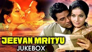 Jeevan Mrityu — foto 2