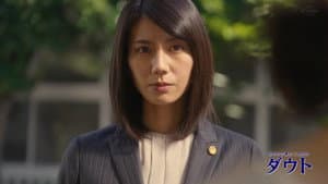 脳科学弁護士 海堂梓 ダウト — foto 3