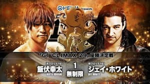 NJPW G1 Climax 29: Day 19 (Final) — foto 1