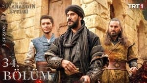 Episodio 6