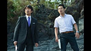 Episodio 8