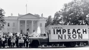 Watergate — foto 1