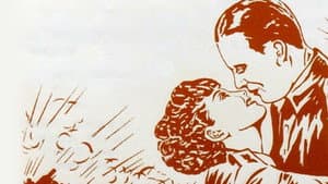 Crimson Romance — foto 1