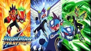 流星のロックマン — foto 2