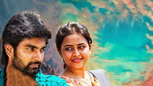 ஒத்தைக்கு ஒத்த — foto 2