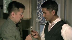 劫中劫 — foto 3