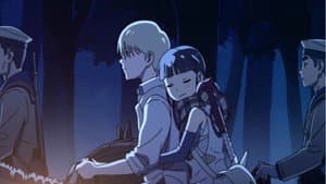 龍の歯医者 — foto 2