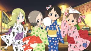 苺ましまろ — foto 1