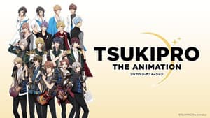 TsukiPro The Animation — foto 4