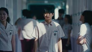 미망교실 — foto 1