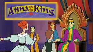 Anna and the King — foto 1