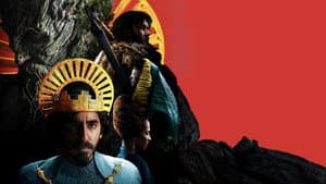 La Leyenda del Caballero Verde — foto 7