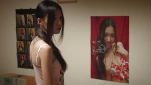 新初体験物語 ～ボクの童貞Dreeeeam!!!～ — foto 1