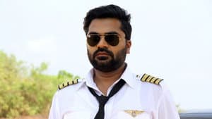 மஹா — foto 3