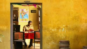 ரைட்டர் — foto 1