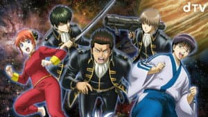 Gintama: The Semi-Final — foto 2