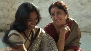அழியாத கோலங்கள் 2 — foto 2