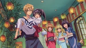 Maid Sama! — foto 6