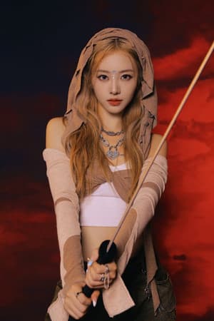 李芊语