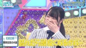Episodio 4