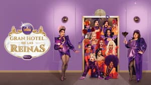 Gran Hotel de las Reinas — foto 2