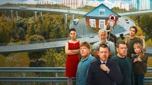 Против всех — foto 3