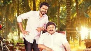 வேலன் — foto 8