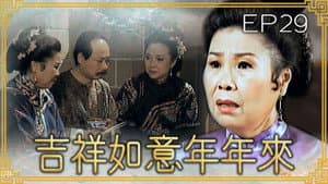 Episodio 29