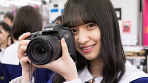 乃木坂どこへ — foto 2