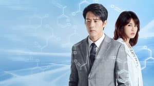 親愛的亞當 — foto 1