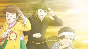 Episodio 1