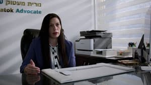 צדק — foto 3