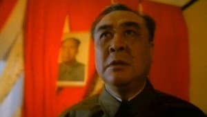 鬼幹部 — foto 6