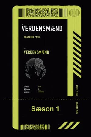 Temporada 1