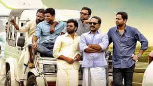 അലമാര — foto 2