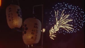 ちよ — foto 1