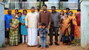 லவ் மேரேஜ் — foto 3