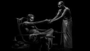 Bramayugam — foto 1