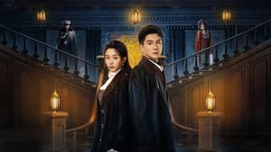 猎罪赤怨 — foto 1