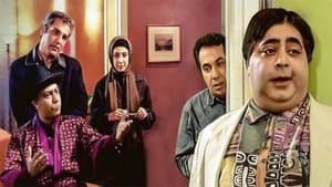 نقطه چین — foto 2