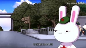Episodio 9