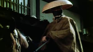 唖侍鬼一法眼 — foto 9