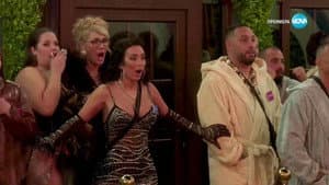 Episodio 2