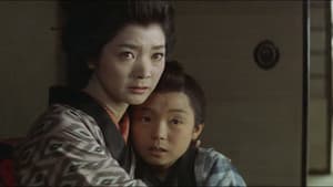 眠狂四郎魔性劍 — foto 7
