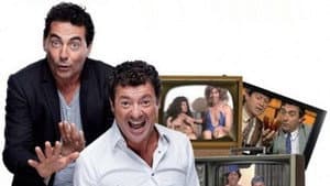 Toute la télé des Chevaliers du Fiel 2 — foto 1