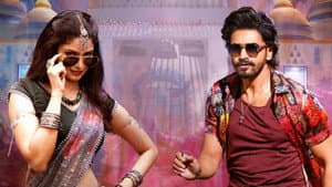 దేవకీ నందన వాసుదేవ — foto 11
